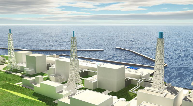 Centrale Nucleare